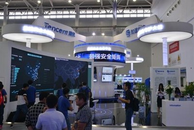 网络安全周:腾讯联合知道创宇布局最强安全矩阵_互联网_科技快报_砍柴网