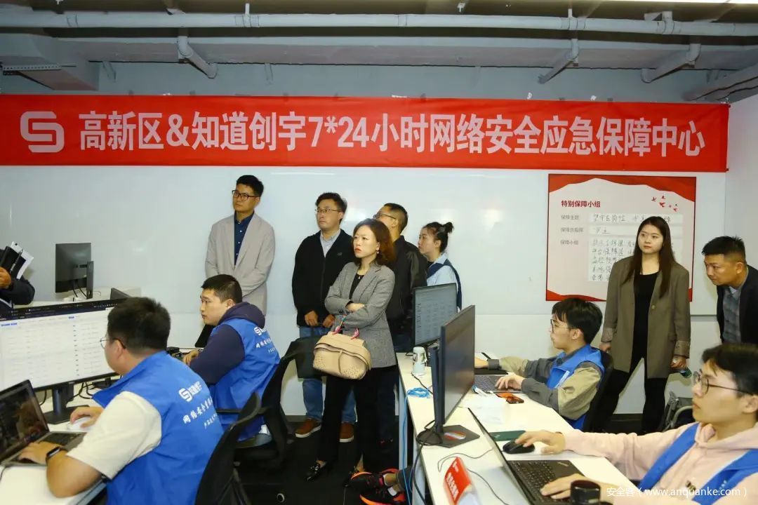 成都网信内容安全策略交流会 | 知道创宇分享内容风控成果