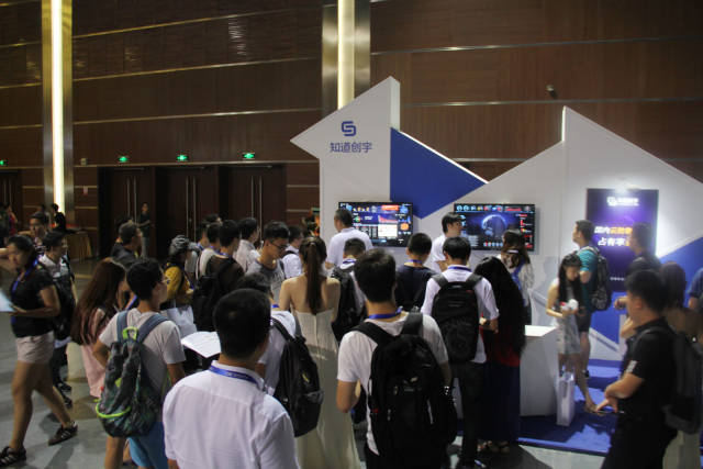 知道创宇态势感知系统亮相CSS 顶层视角方案受关注