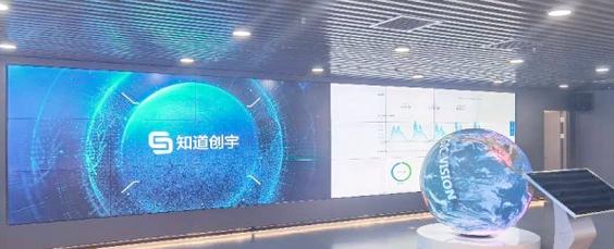 知道创宇:创新与实力并举的网络安全先锋