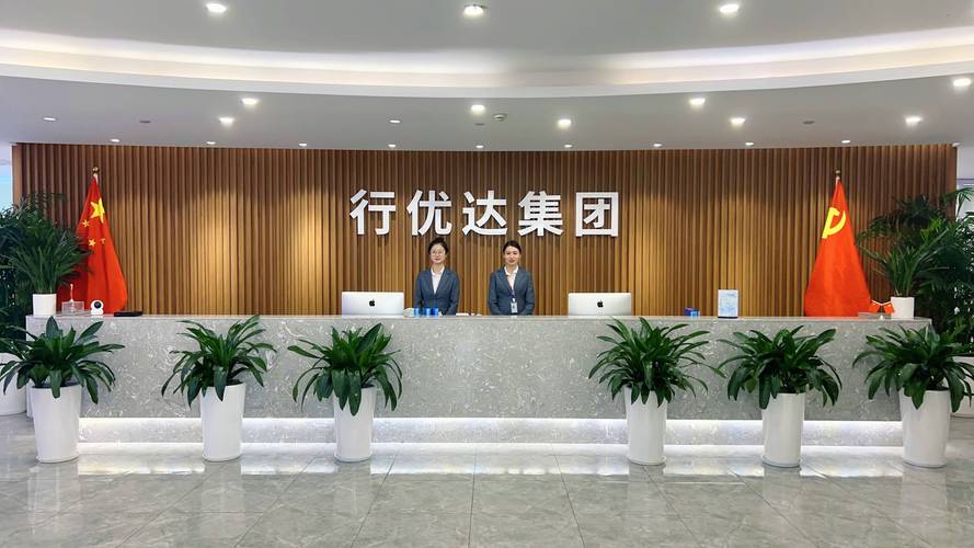 加盟同城配送