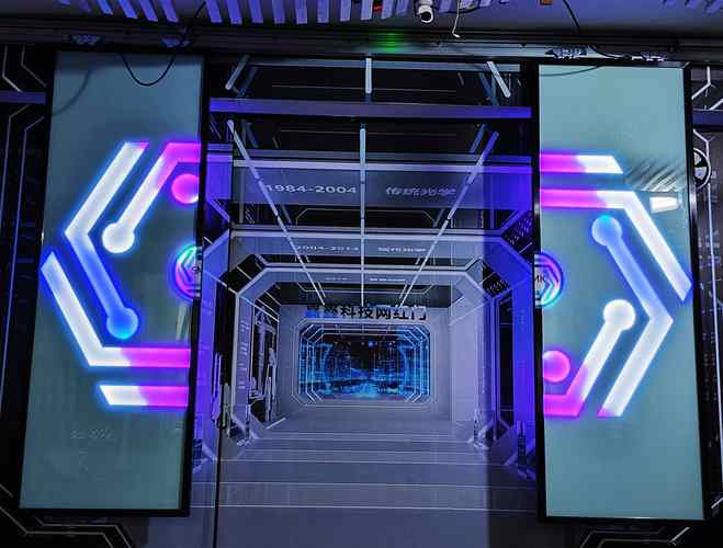 掌纹门厂家直销|科技门设计方案|酒吧
