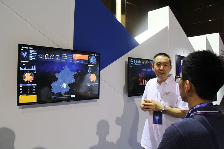 知道创宇态势感知系统亮相css 顶层视角方案受关注