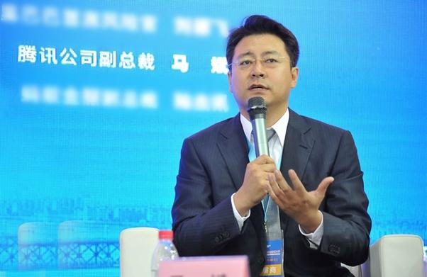 腾讯副总裁马斌呼吁共建网络安全