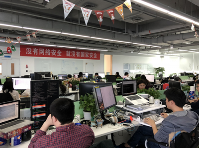 知道创宇圆满完成两会网络安全保障工作